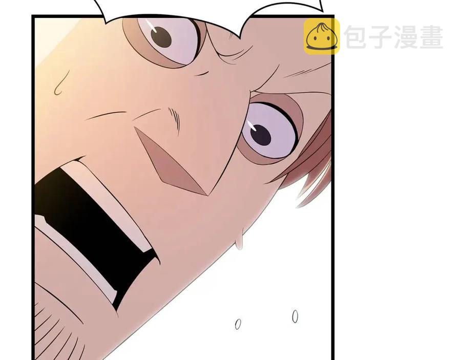 第22话 你的命，值多少？36