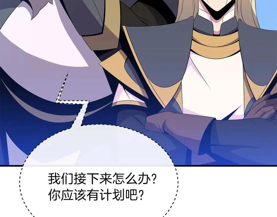 第35话 围剿120