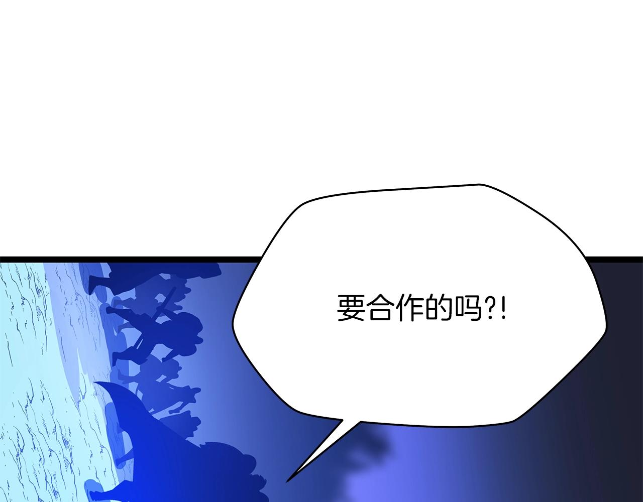 第107话 巫妖165