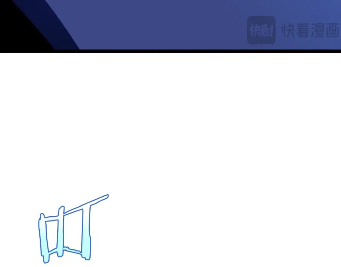 第136话 无声猎手140