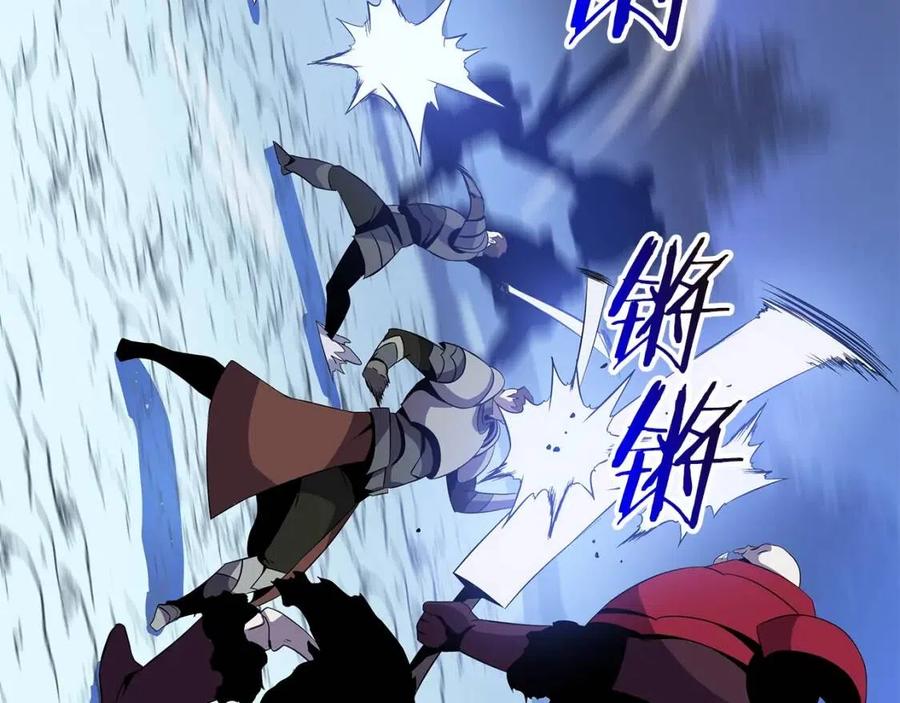 第52话 擒贼先擒王121