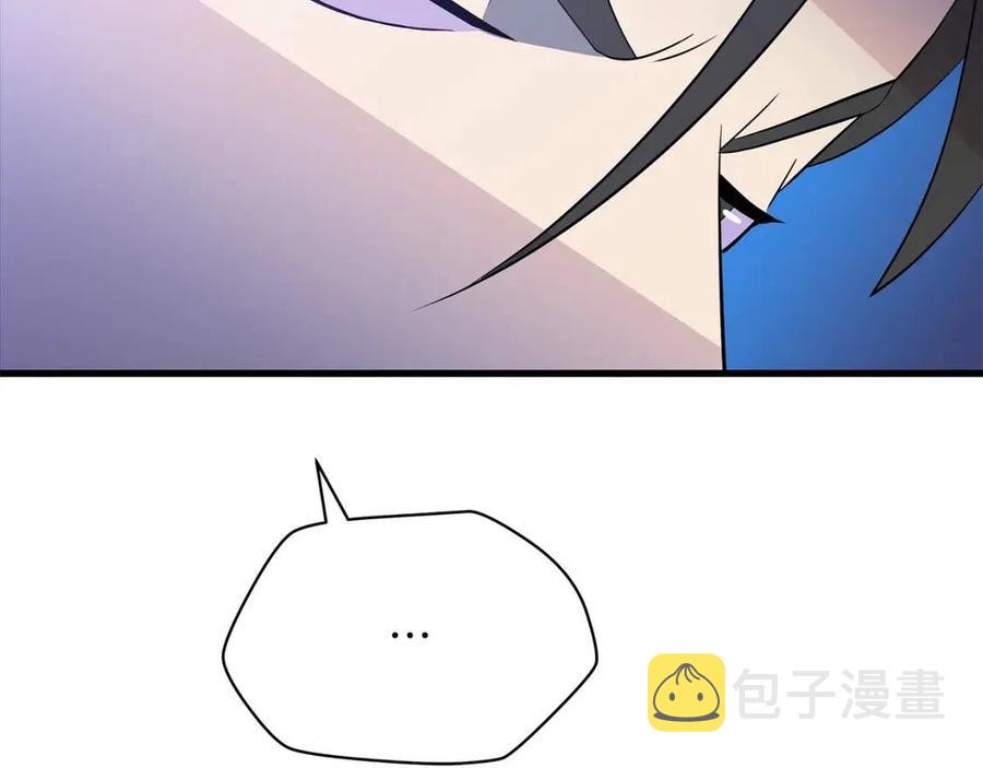 第56话 长矛41