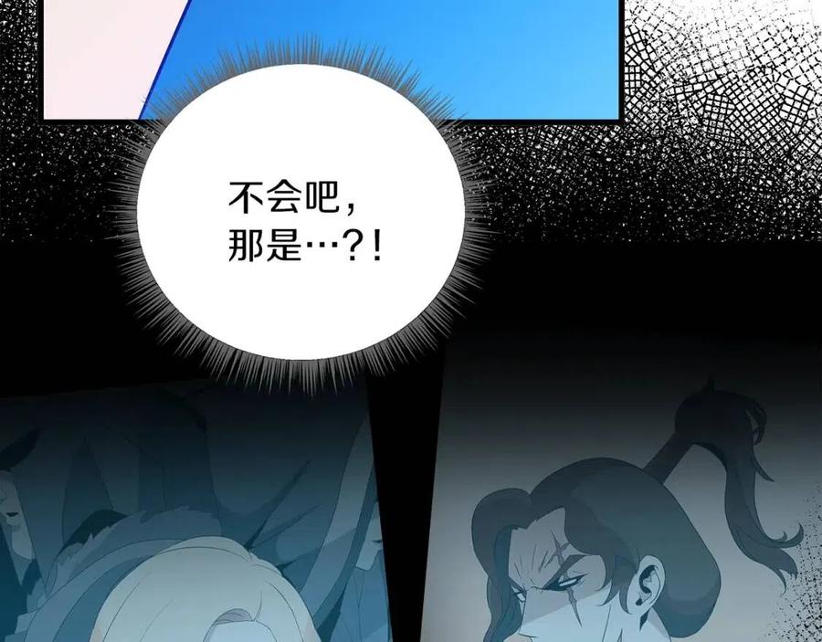第24话 死局51