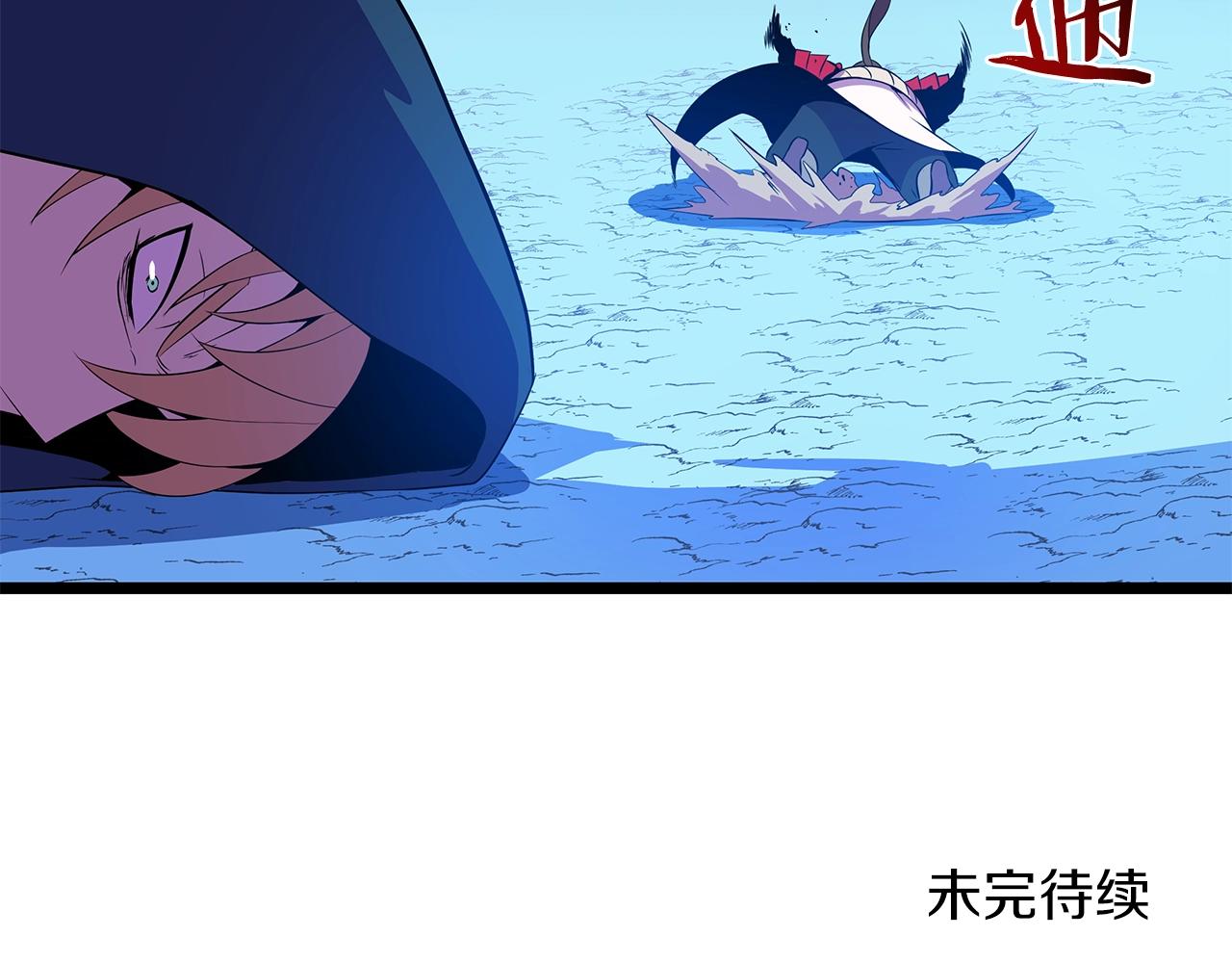 第98话 决战195