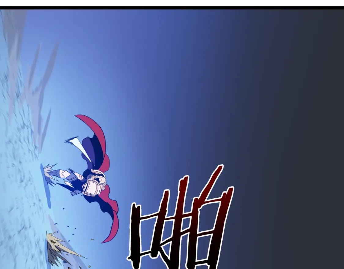 第142话 差距106