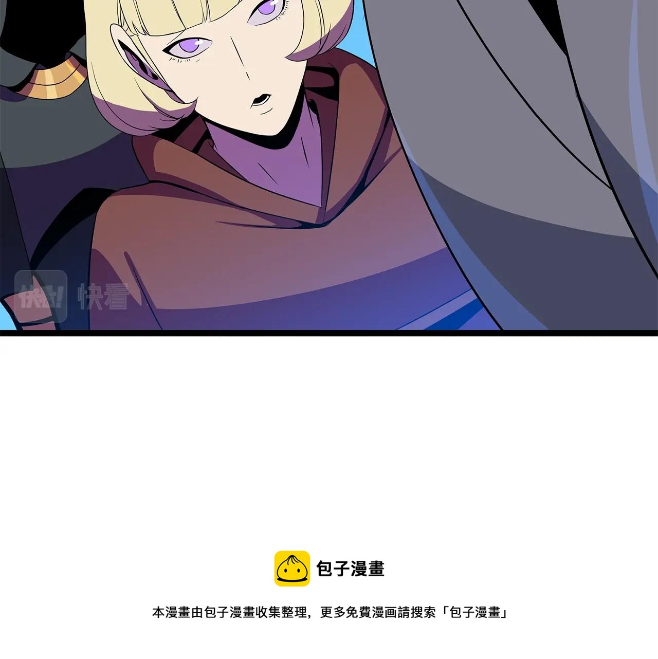 第90话 战略90