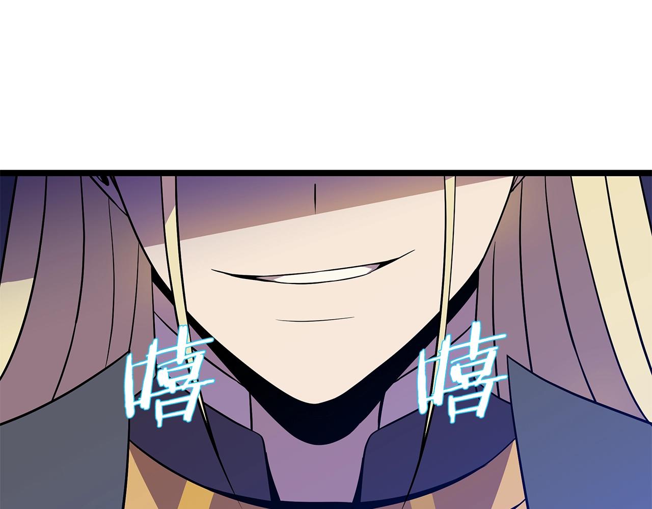 第92话 卡CD106