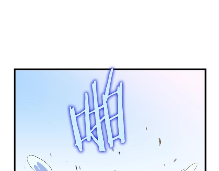 第49话 赠予之法21