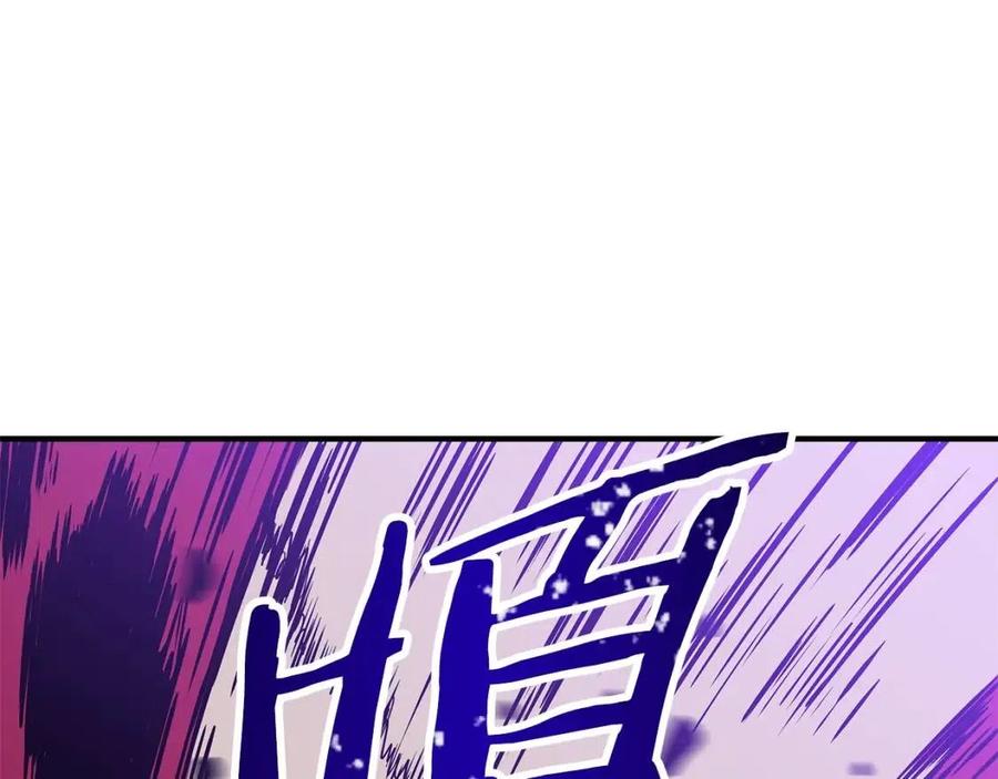 第38话 收尾101