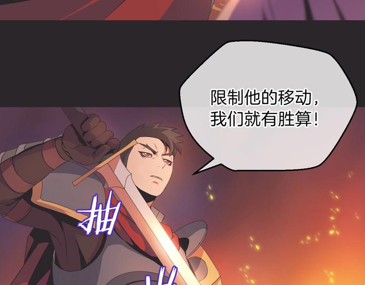 第7话 他究竟是谁？50
