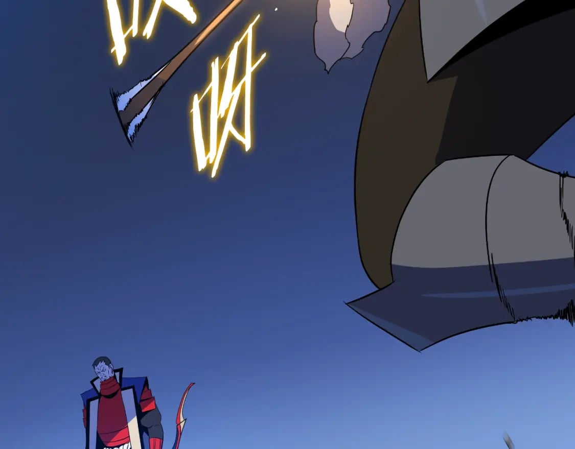 第137话 硬抗115
