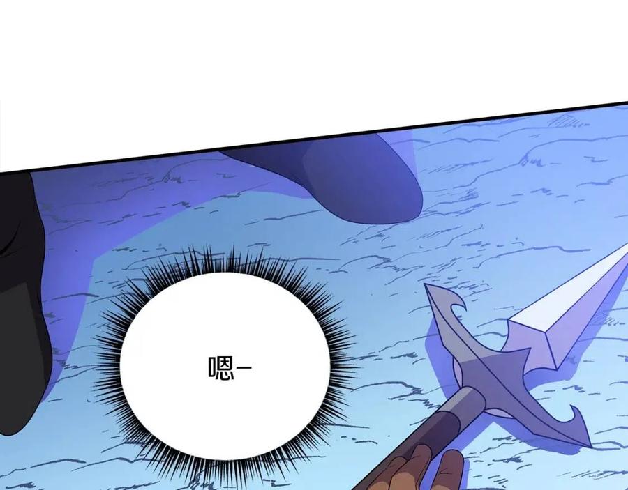 第37话 猎物的底牌123