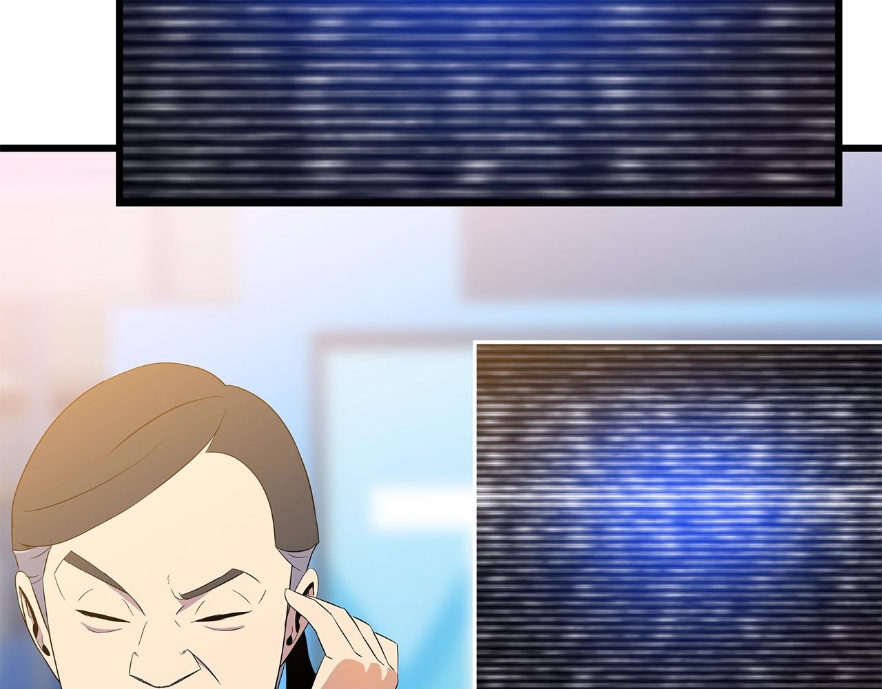 第79话 独自狩猎30