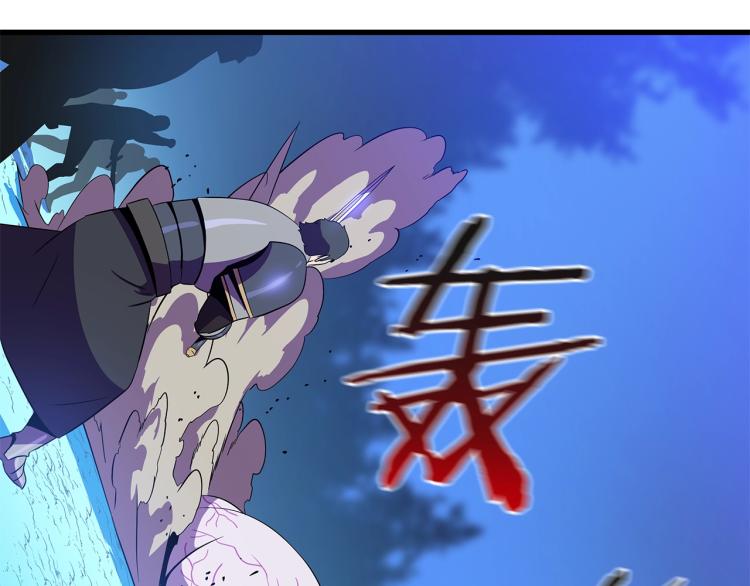 第65话 白色洞穴巨人171