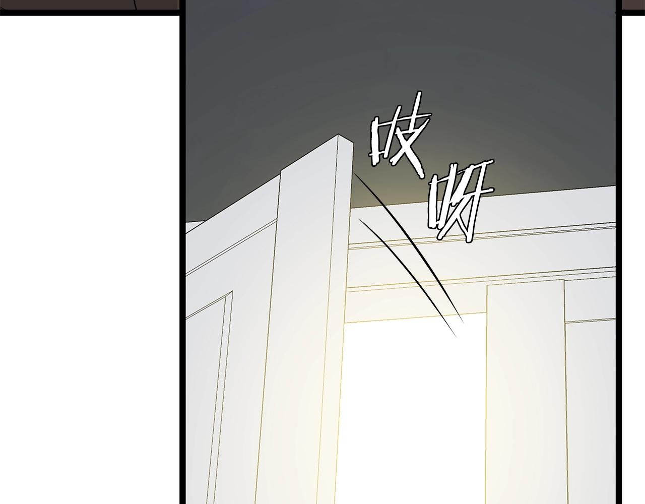第94话 冥界之人34