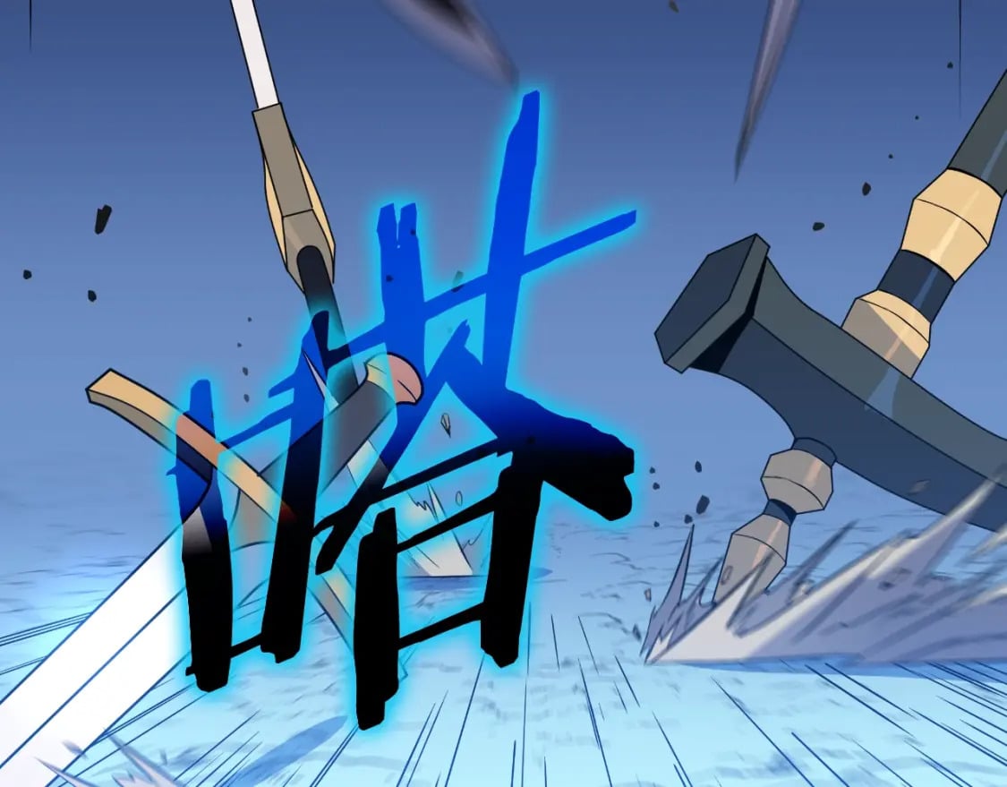 完结话 正轨58