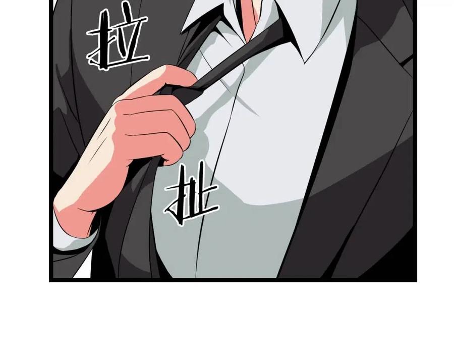 第11话 条件153