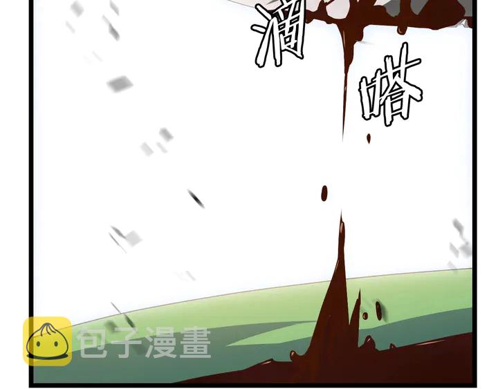 第16话 最佳物品76
