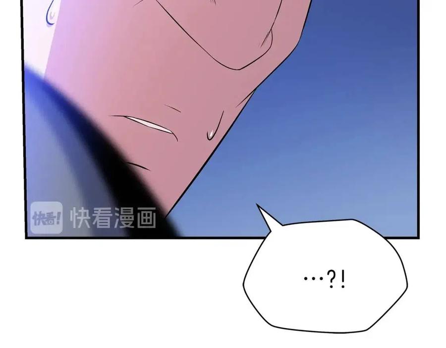 第37话 猎物的底牌13