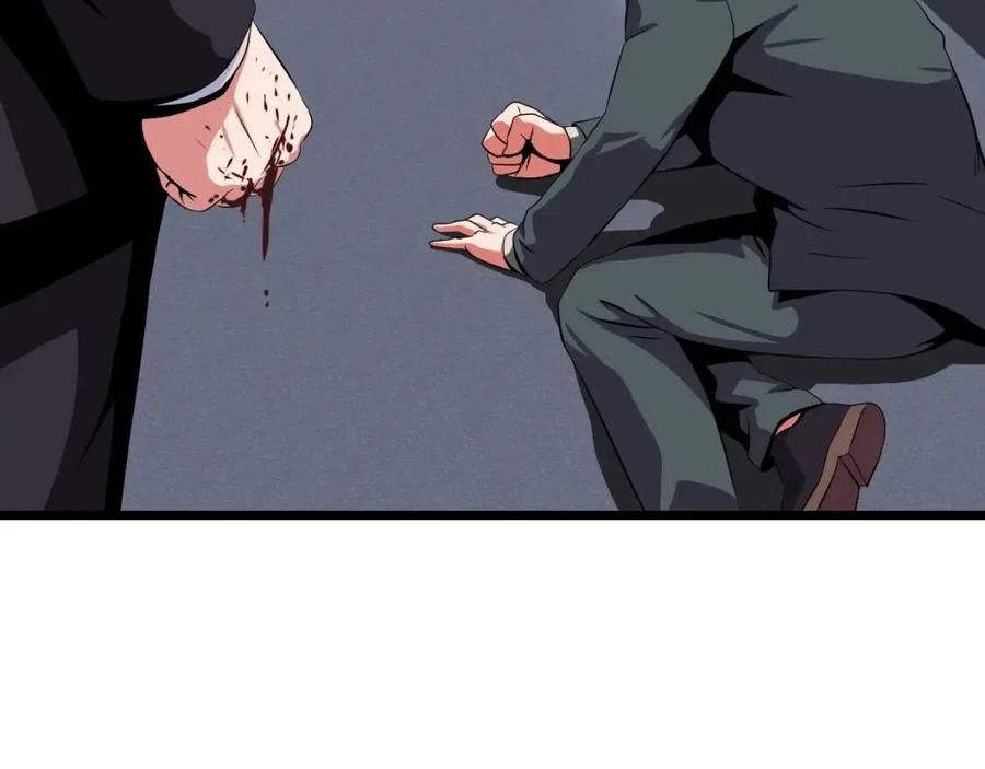 第11话 条件101