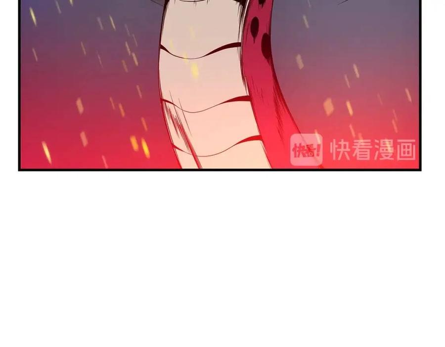 第39话 逃吧逃吧逃吧~82
