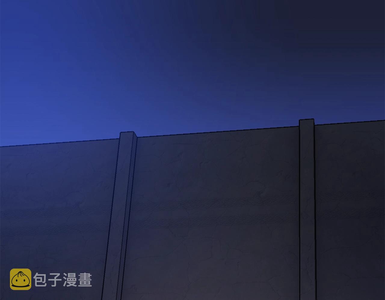 第86话 谁背叛谁66