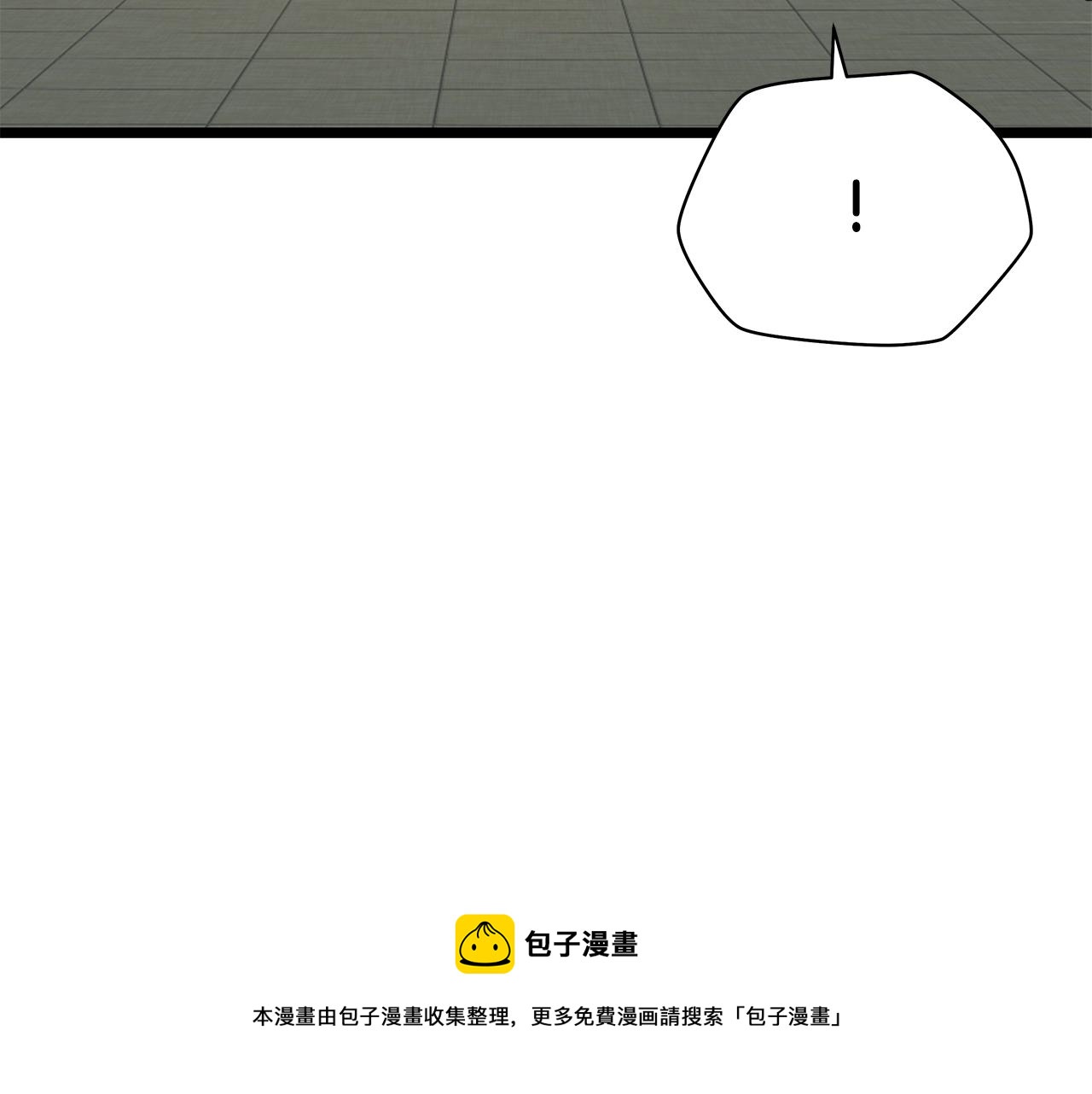 第89话 尽在掌握20