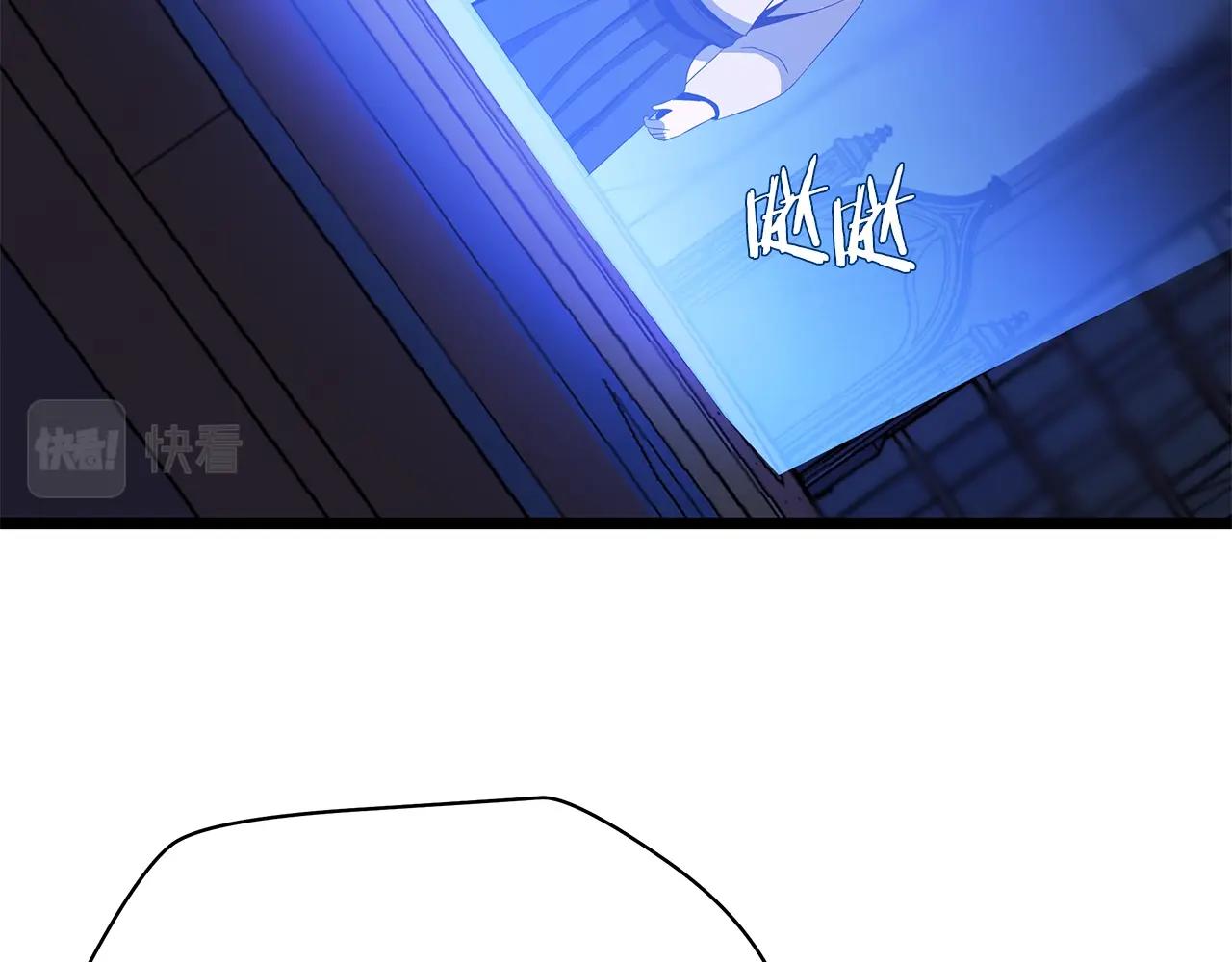 第93话 战利品169