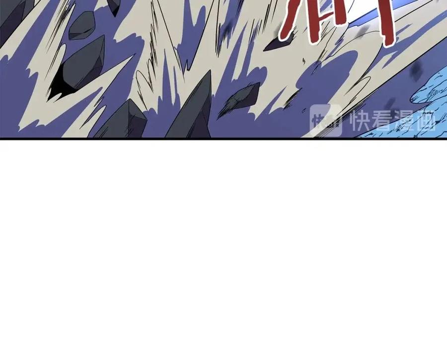 第36话 范围攻击158