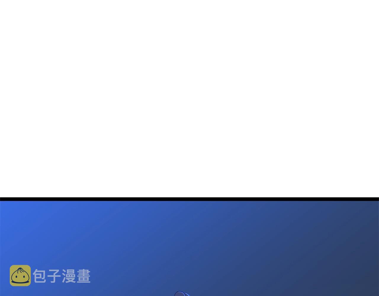 第108话 因德拉降临115