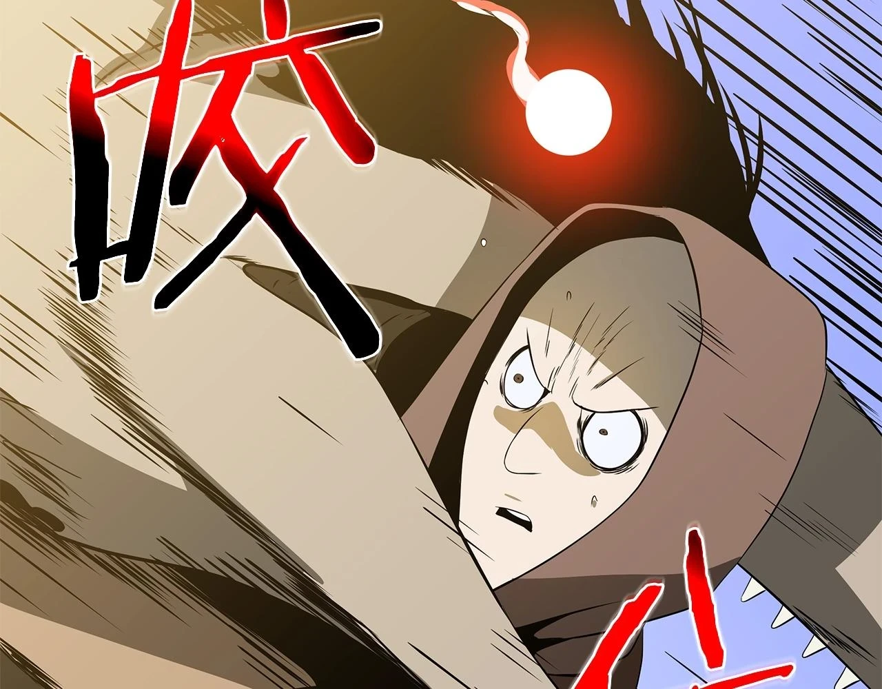 第119话 筹码172