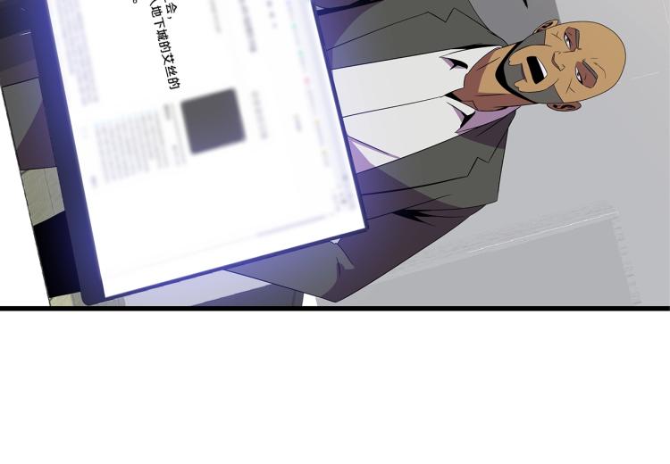 第67话 火力155