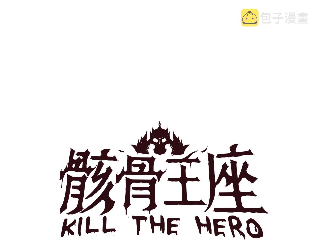 第83话 我上50