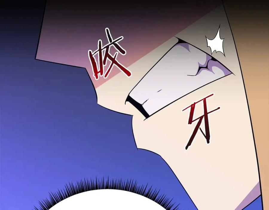 第56话 长矛170
