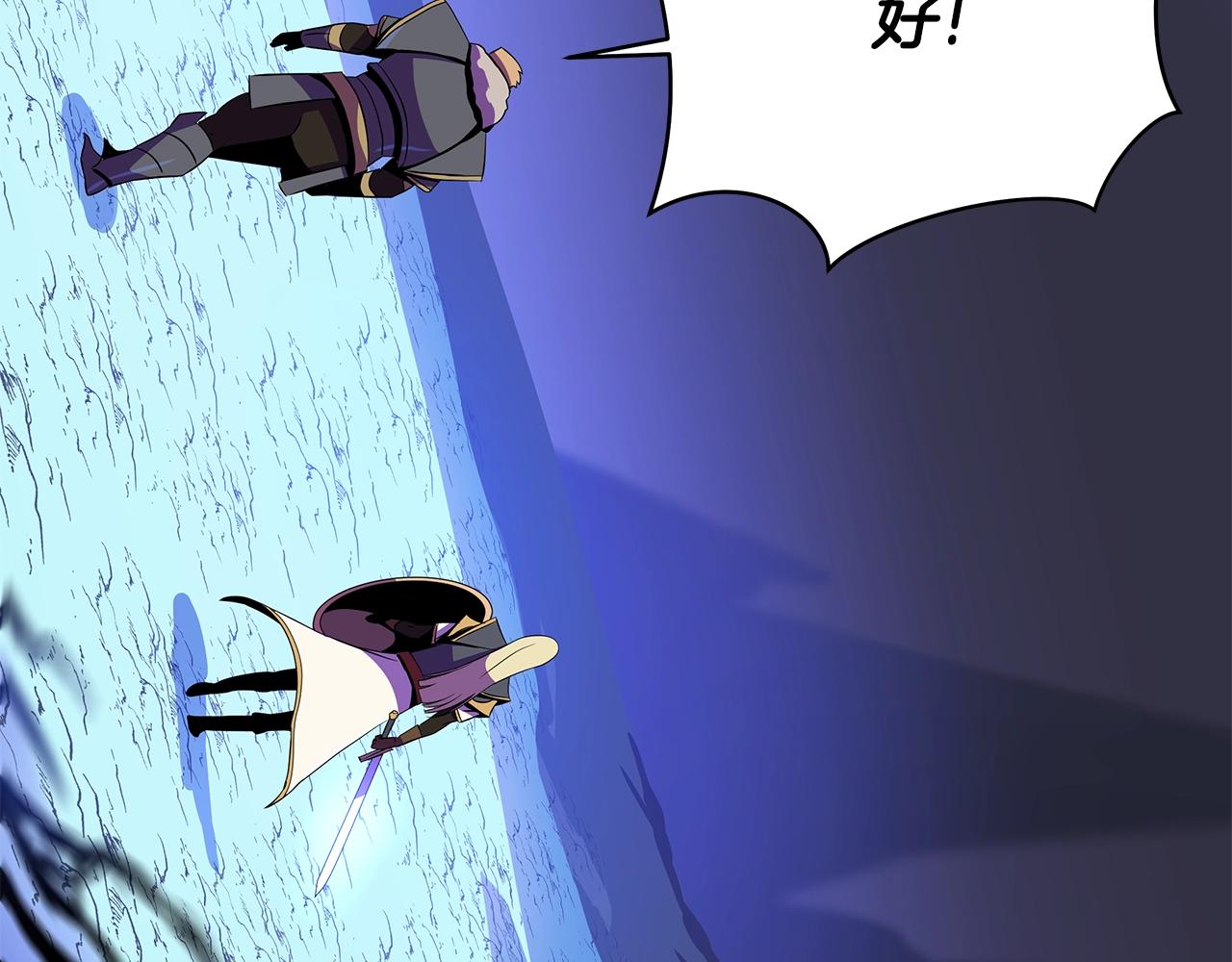 第92话 卡CD196