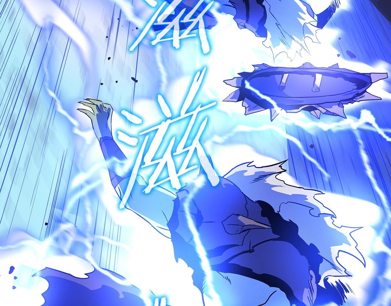 第107话 巫妖70
