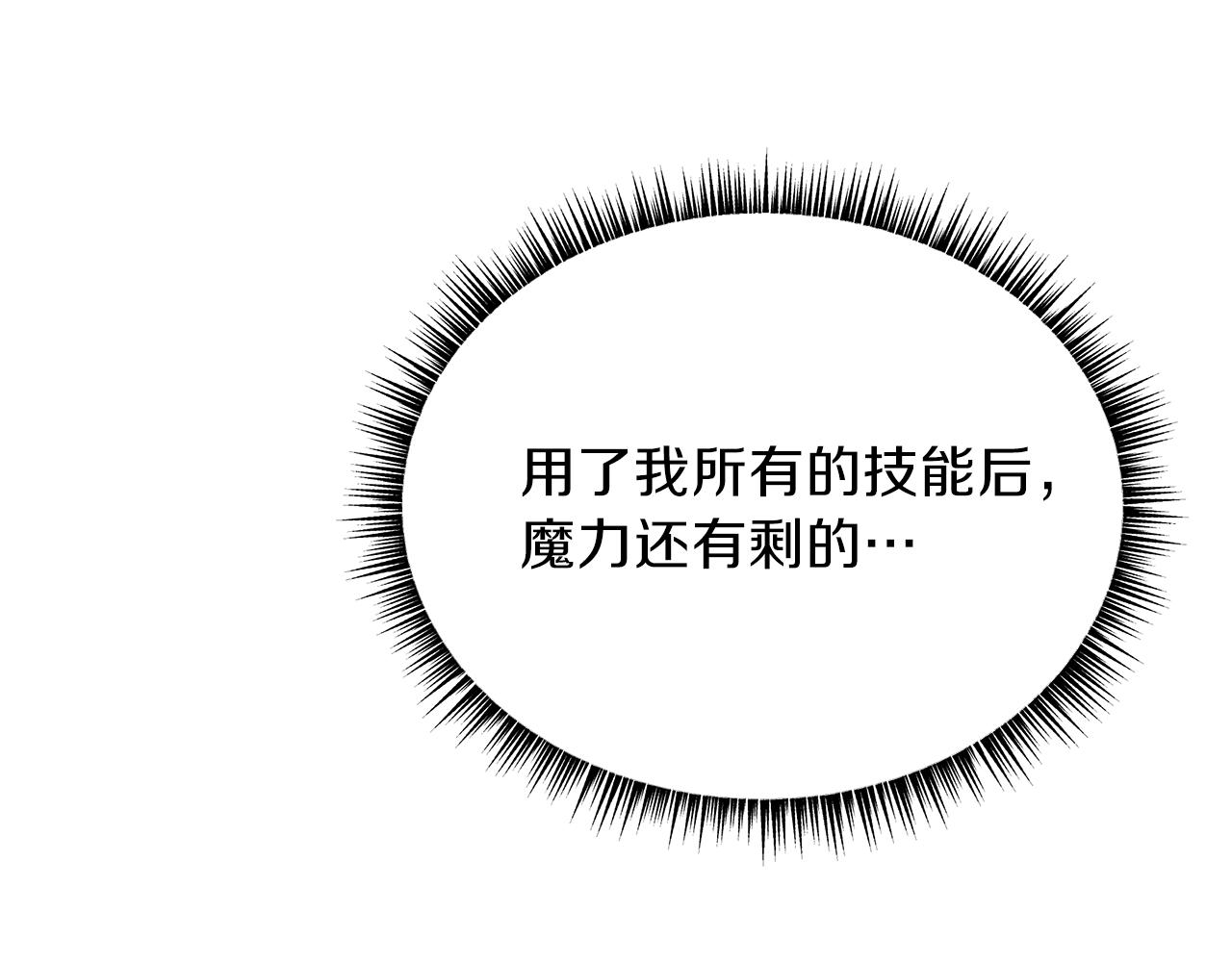 第73话 再一次机会114