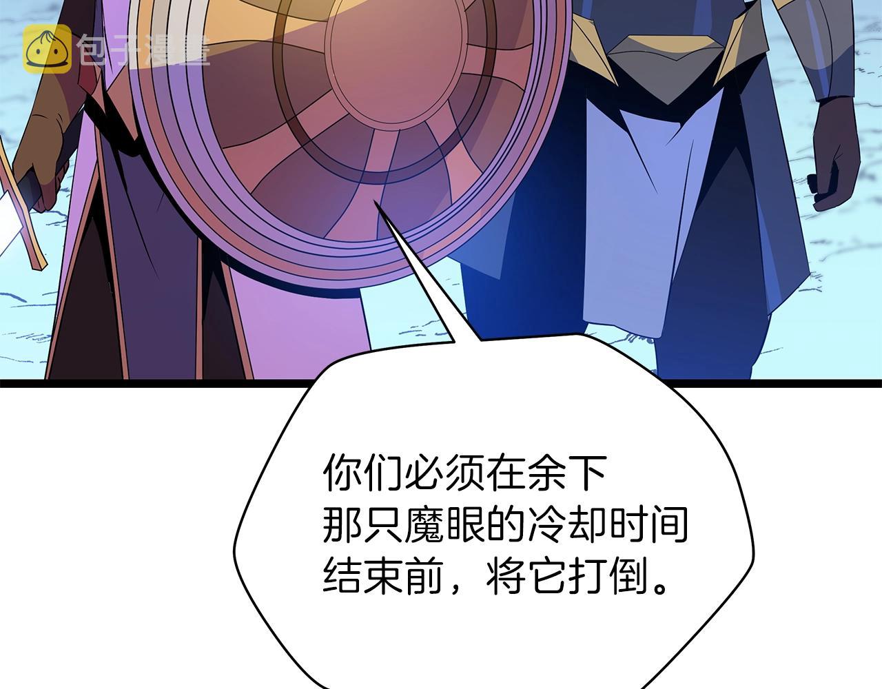 第92话 卡CD193