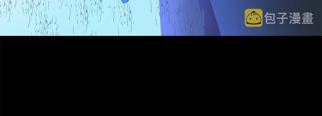 第116话 被隐藏的地下城108