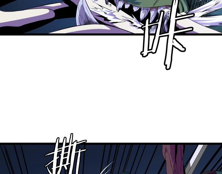 第10话 战利品38