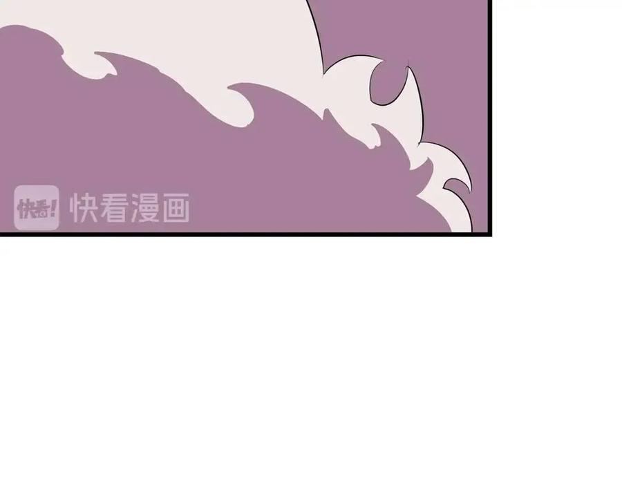 第23话 陷阱176