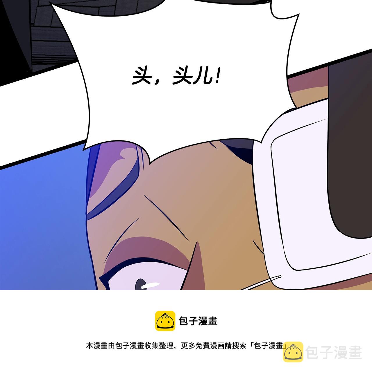 第84话 提案164