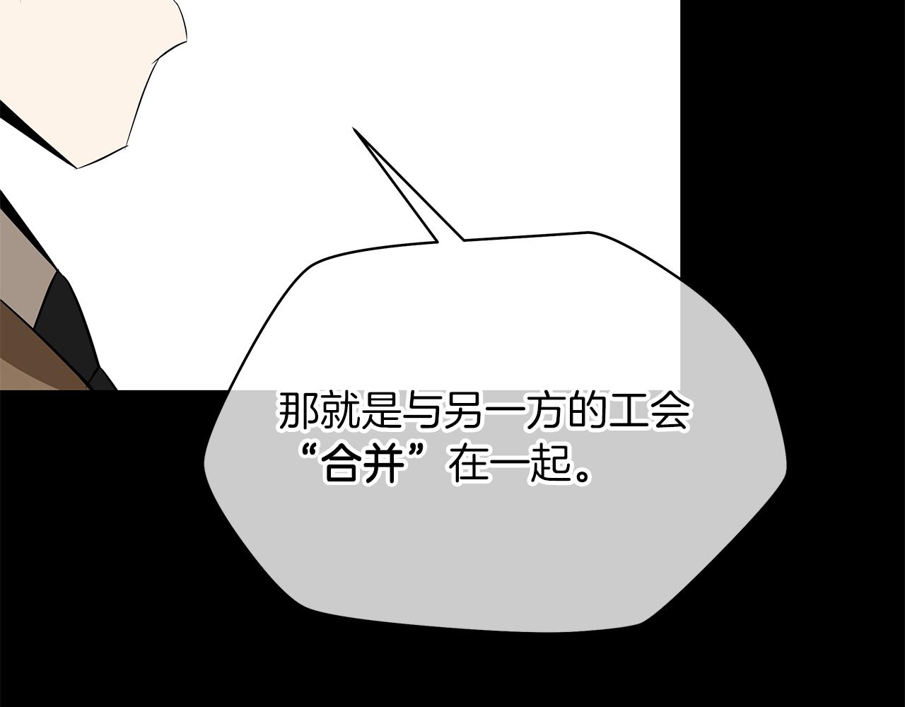 第102话 遗书128