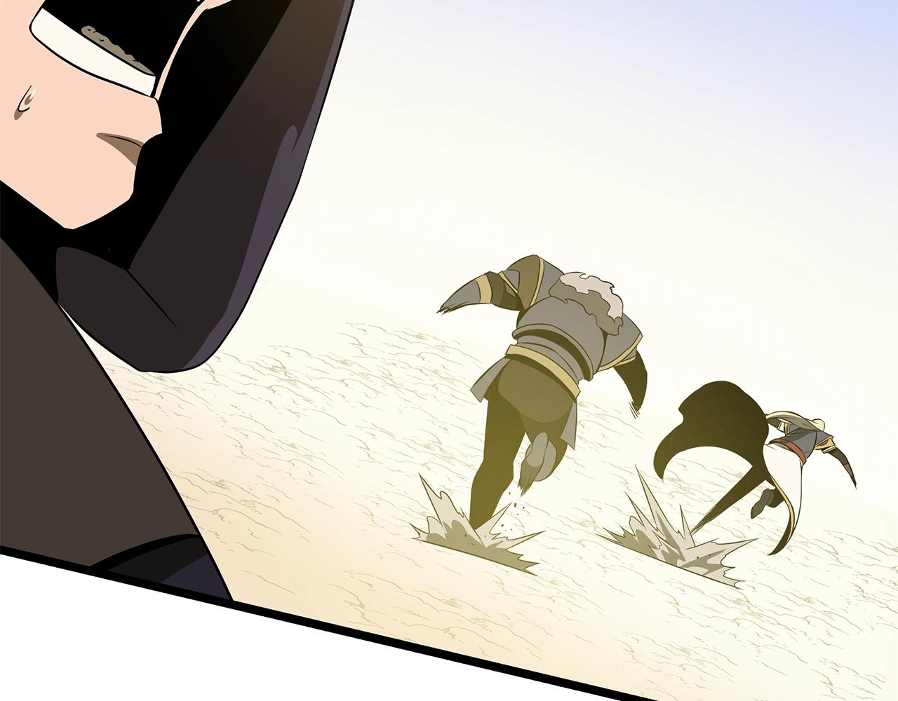 第95话 暗处83