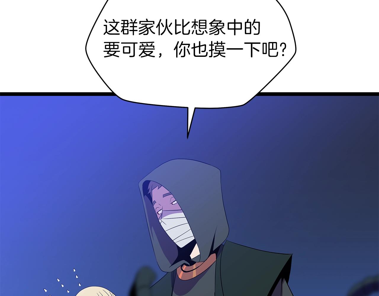 第92话 卡CD23