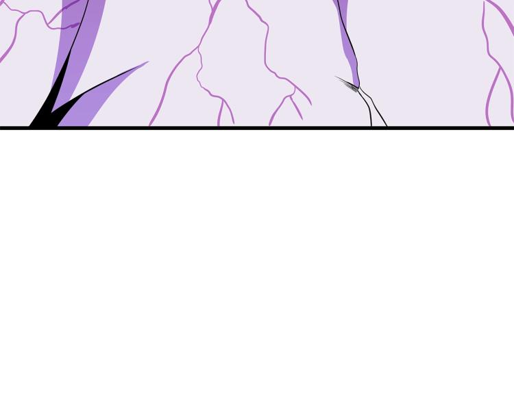 第65话 白色洞穴巨人170