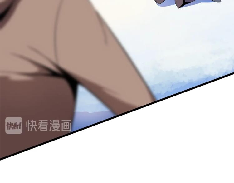 第48话 计划开始195