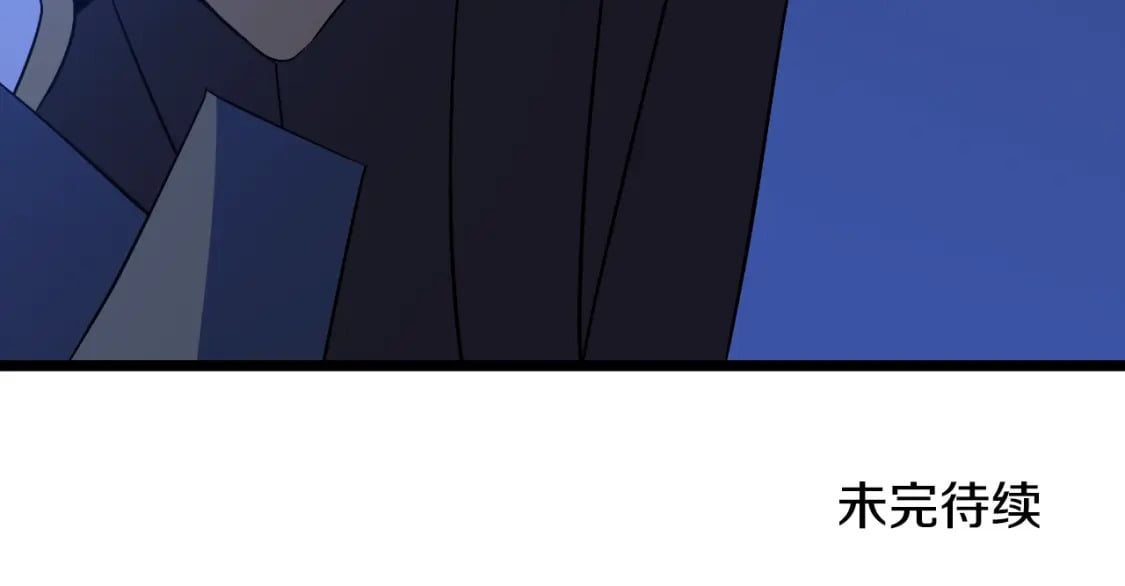 第135话 杀敌202