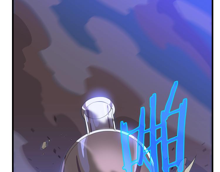 第64话 铁公鸡84