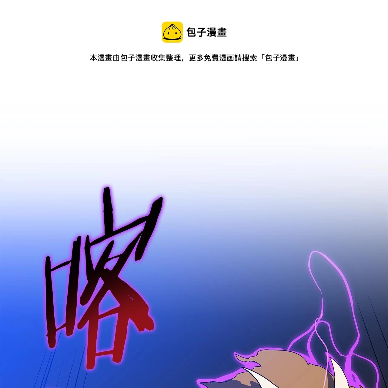 第112话 掌中之物147